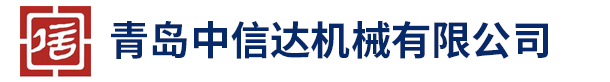 天長市宏偉儀表有限公司